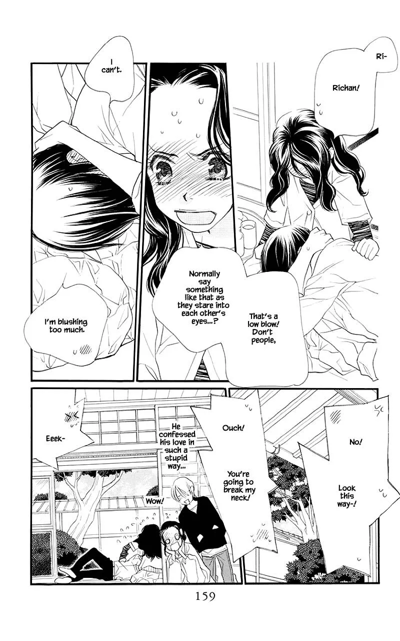 Orange Chocolate Chapter 52.1 page 15