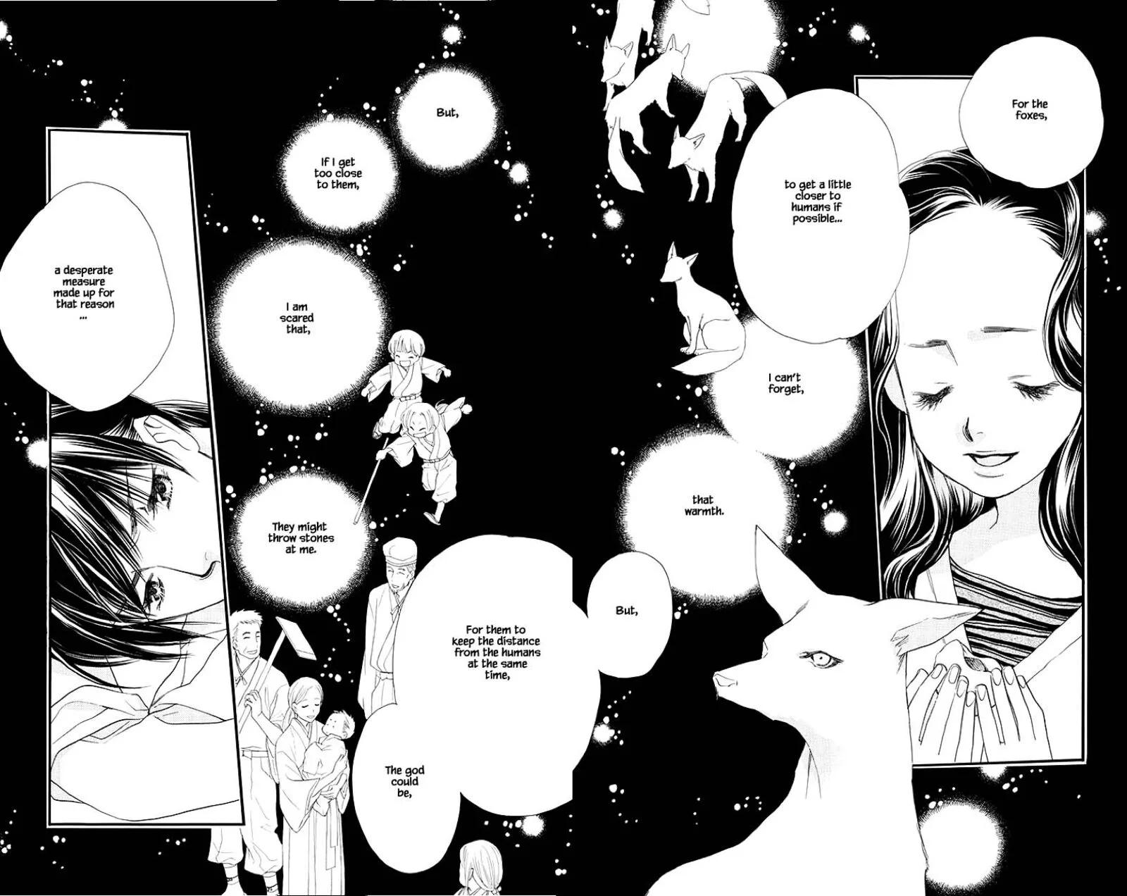 Orange Chocolate Chapter 52.1 page 7
