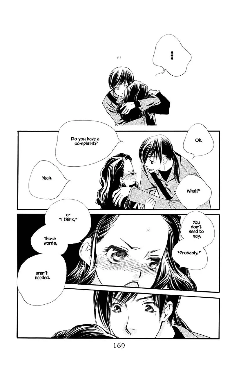 Orange Chocolate Chapter 52.2 page 1