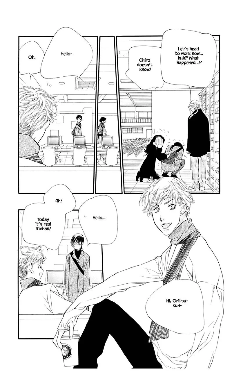 Orange Chocolate Chapter 52.2 page 3