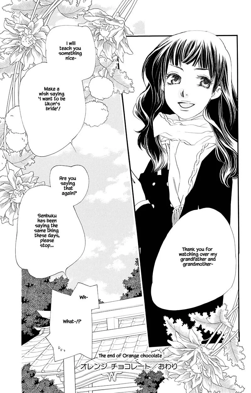 Orange Chocolate Chapter 52.2 page 19