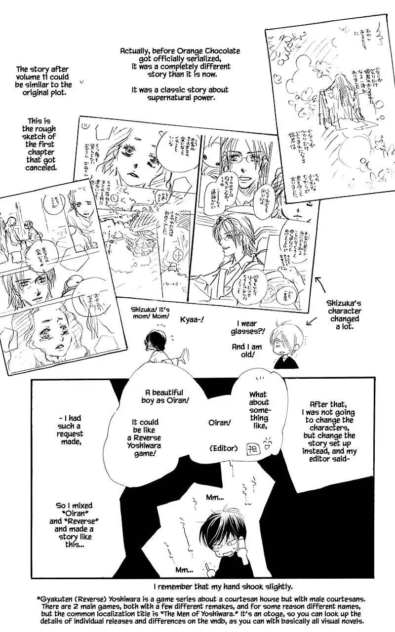 Orange Chocolate Chapter 52.2 page 21