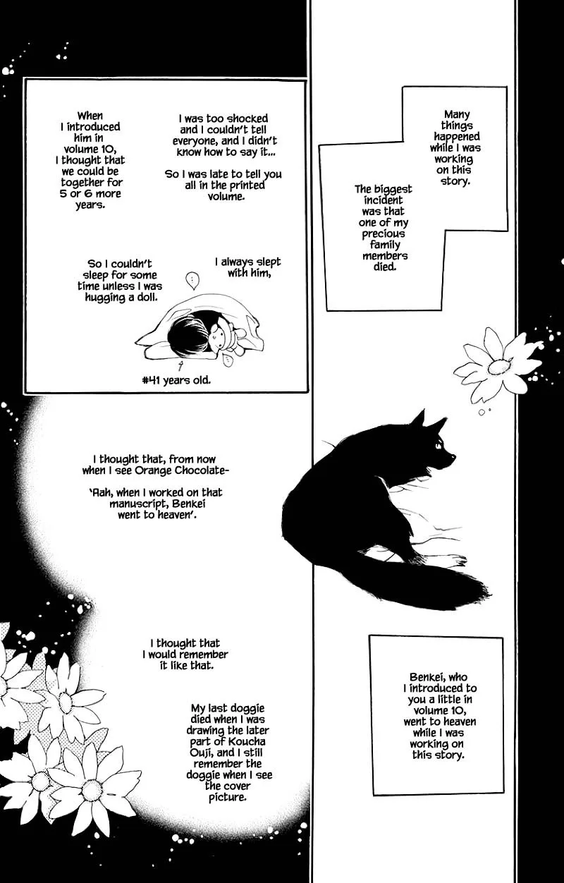 Orange Chocolate Chapter 52.2 page 22