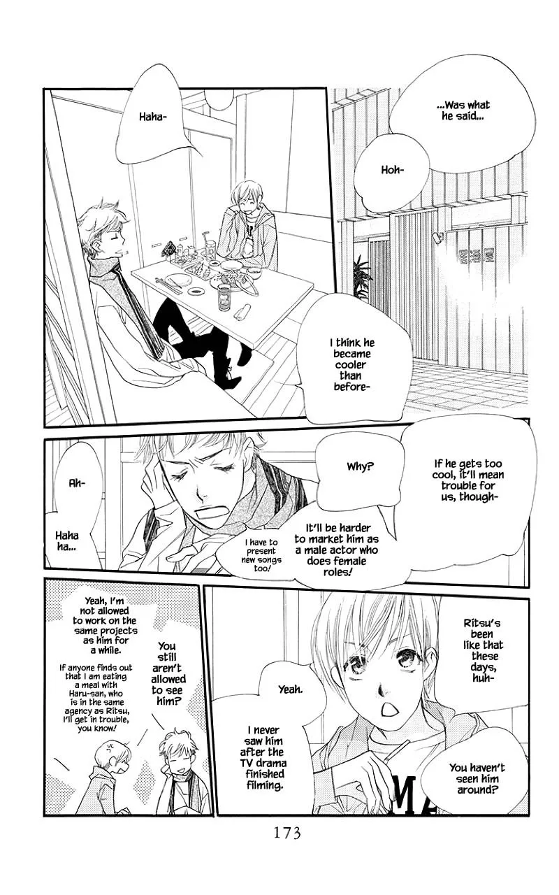 Orange Chocolate Chapter 52.2 page 5