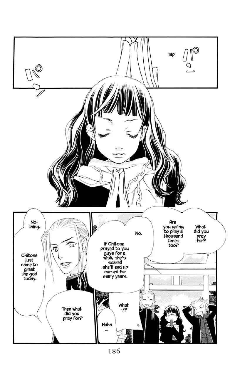 Orange Chocolate Chapter 52.2 page 18