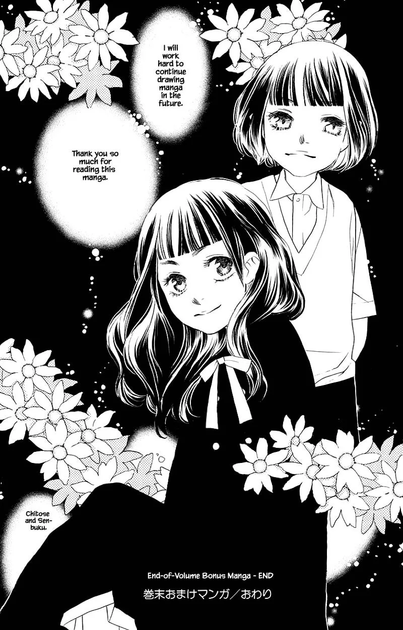 Orange Chocolate Chapter 52.2 page 23