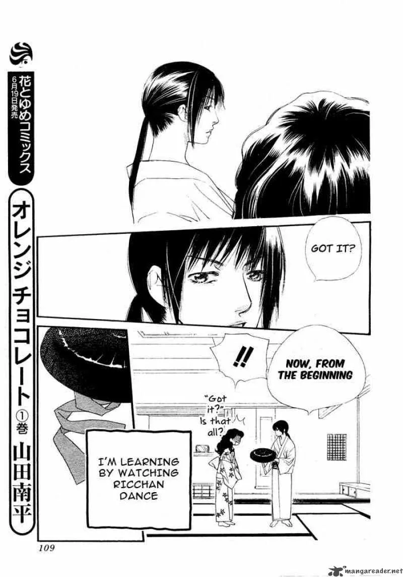 Orange Chocolate Chapter 6 page 5