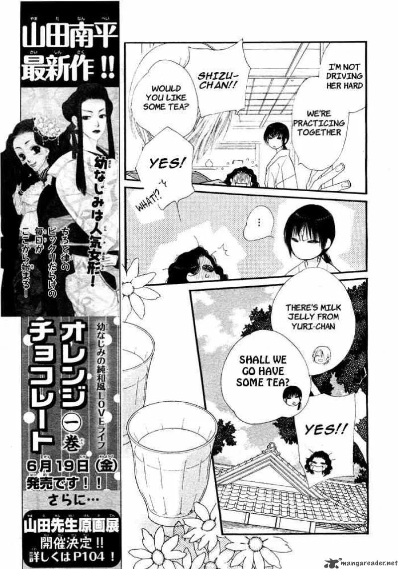Orange Chocolate Chapter 6 page 7