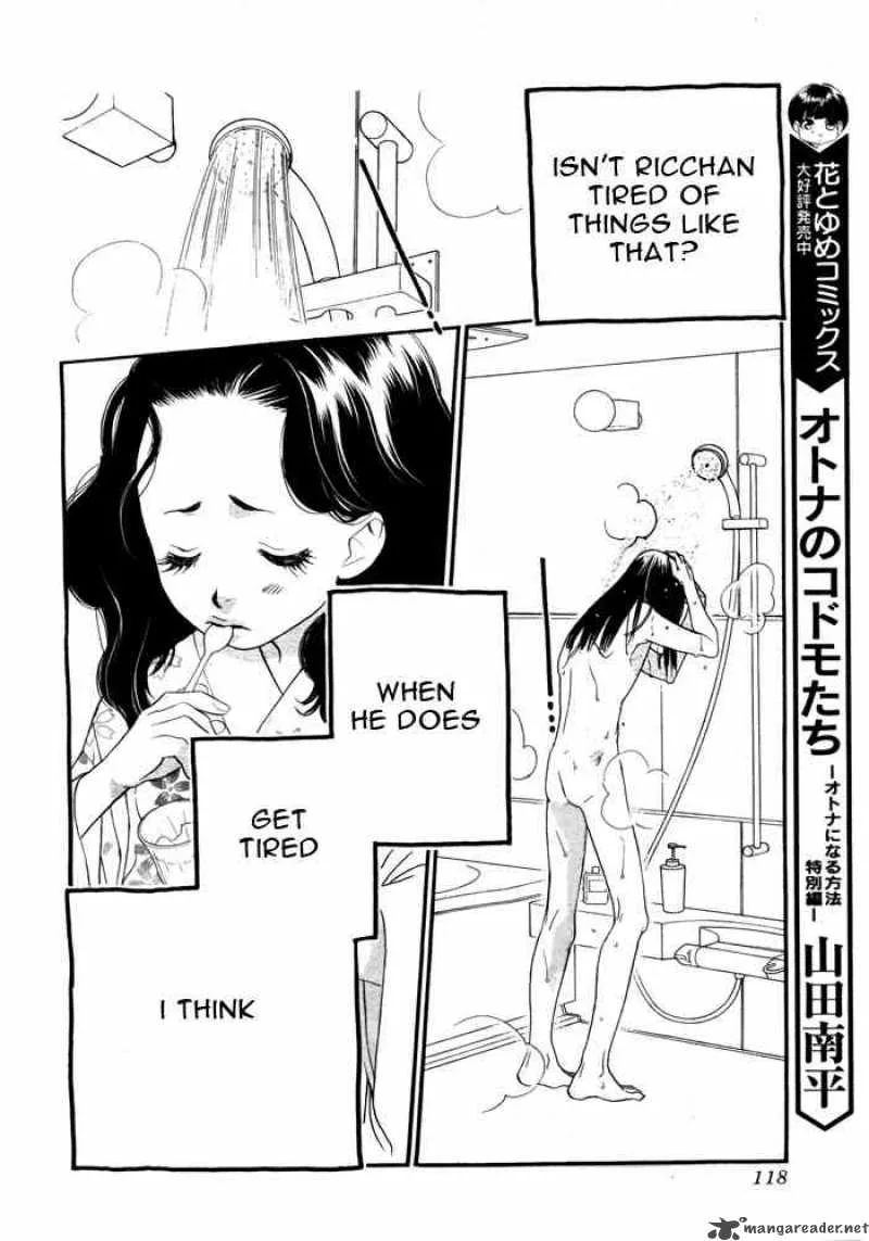 Orange Chocolate Chapter 6 page 14
