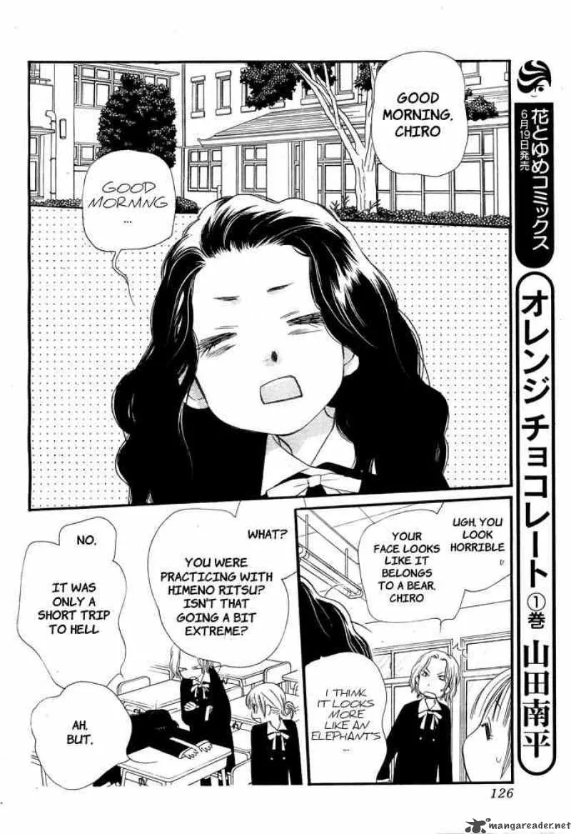 Orange Chocolate Chapter 6 page 22