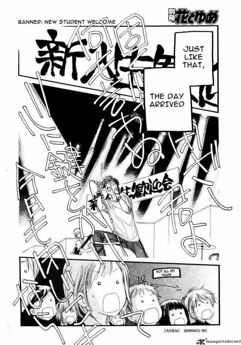 Orange Chocolate Chapter 6 page 40