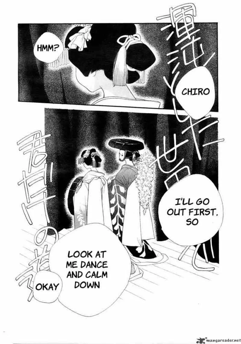 Orange Chocolate Chapter 6 page 42