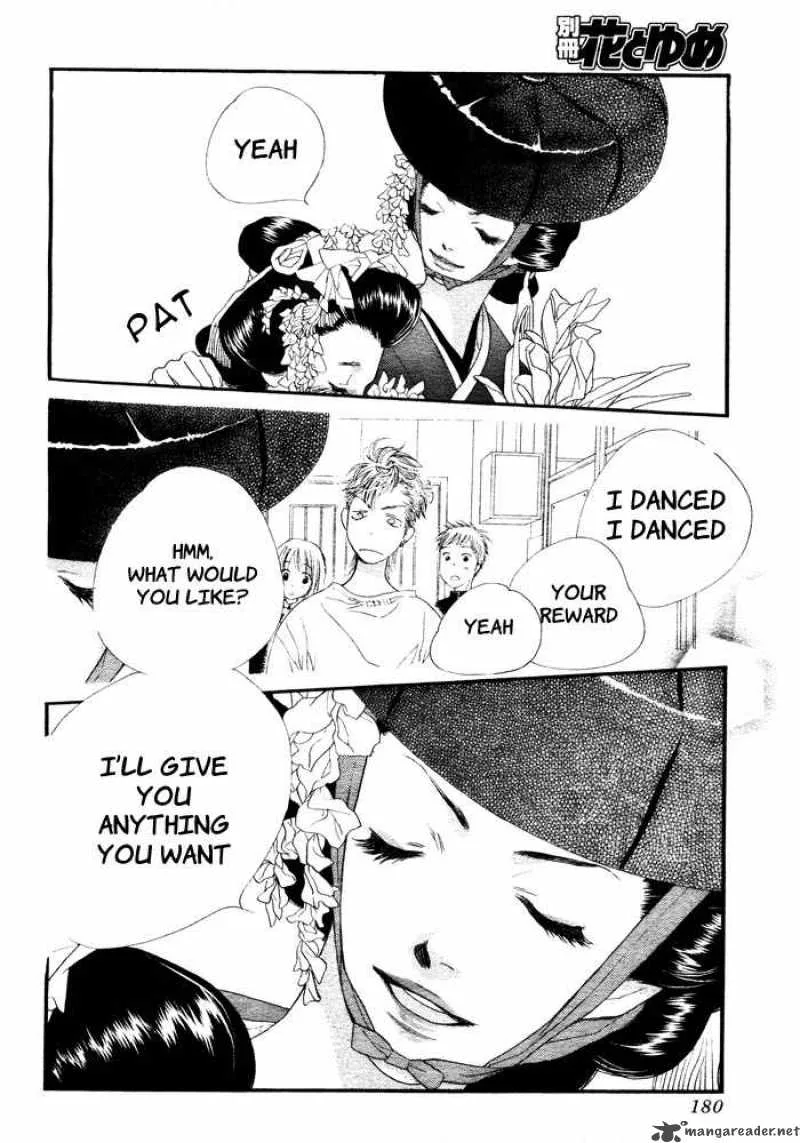 Orange Chocolate Chapter 7 page 26