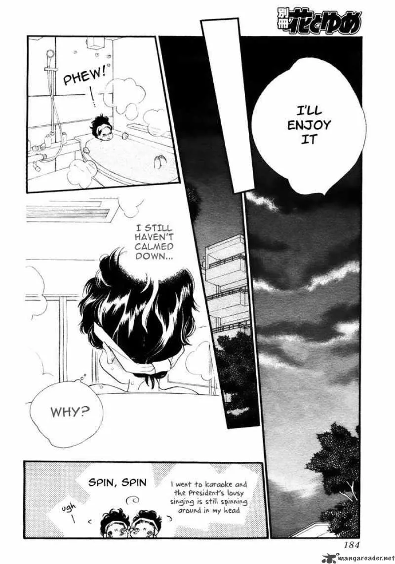 Orange Chocolate Chapter 7 page 30