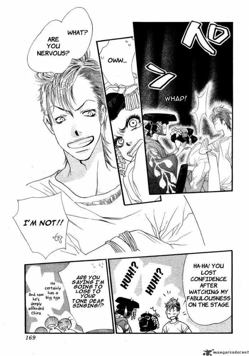Orange Chocolate Chapter 7 page 15