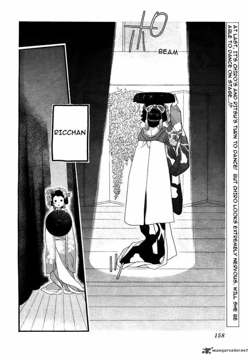 Orange Chocolate Chapter 7 page 4