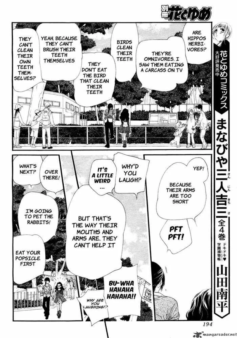 Orange Chocolate Chapter 7 page 40