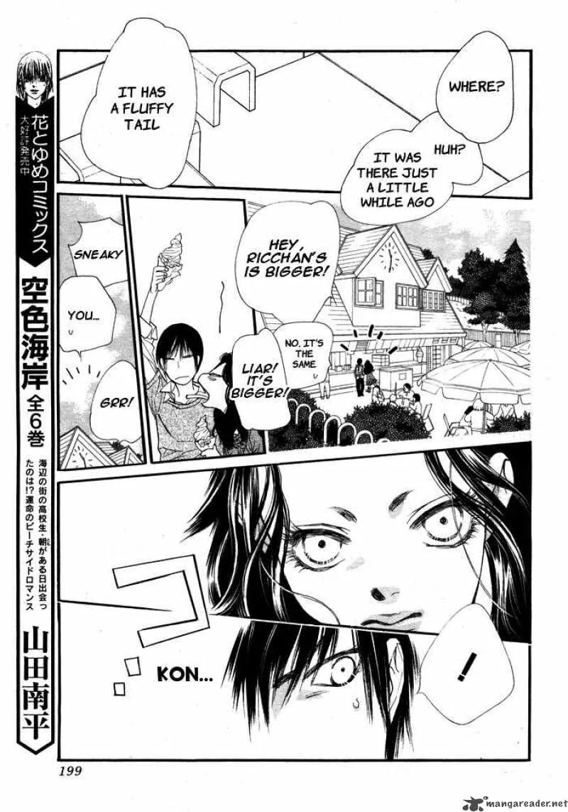 Orange Chocolate Chapter 7 page 45