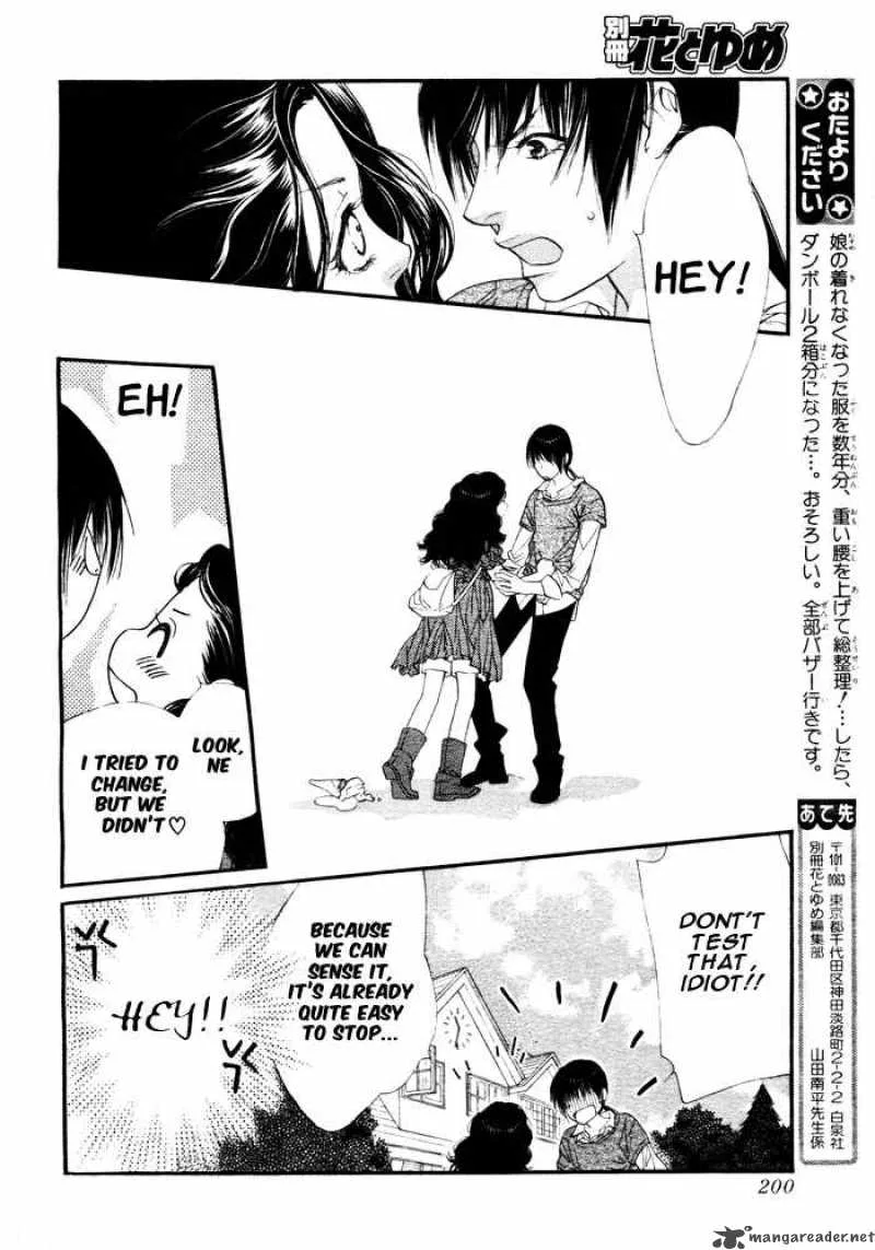 Orange Chocolate Chapter 7 page 46