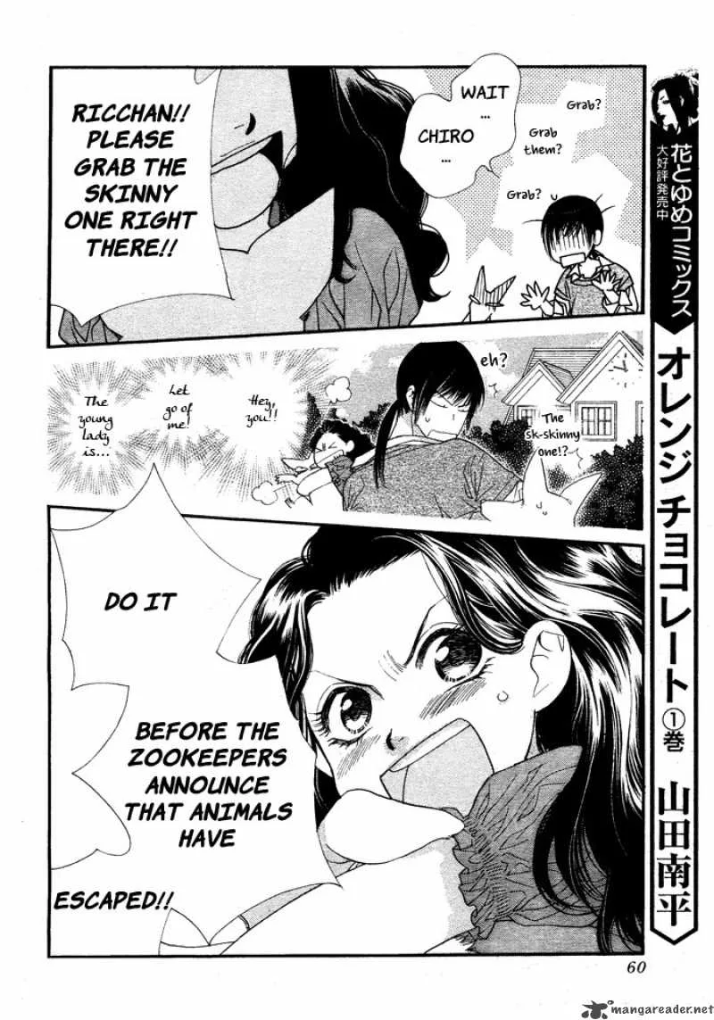 Orange Chocolate Chapter 8 page 4