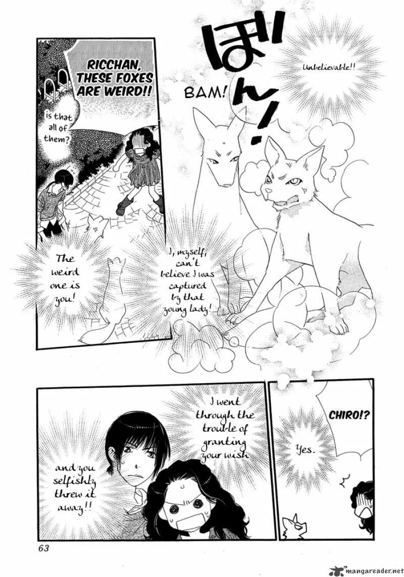 Orange Chocolate Chapter 8 page 7