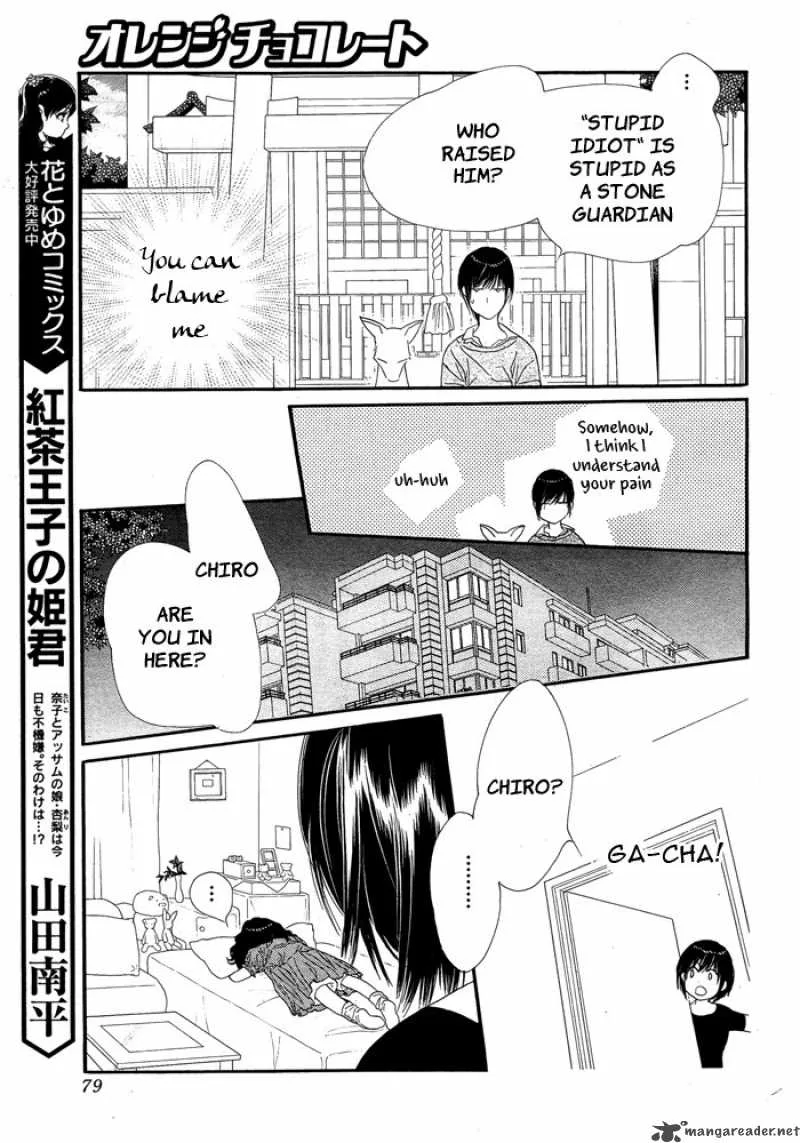 Orange Chocolate Chapter 8 page 23