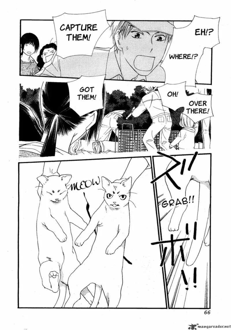 Orange Chocolate Chapter 8 page 10