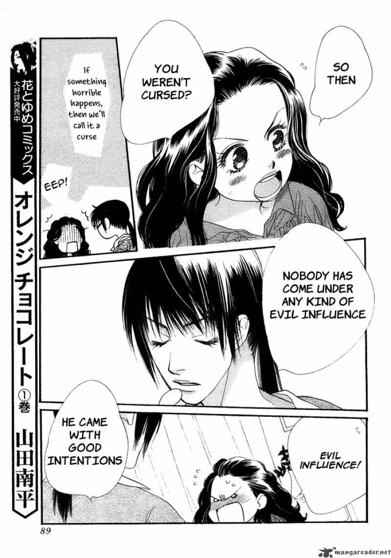 Orange Chocolate Chapter 8 page 33