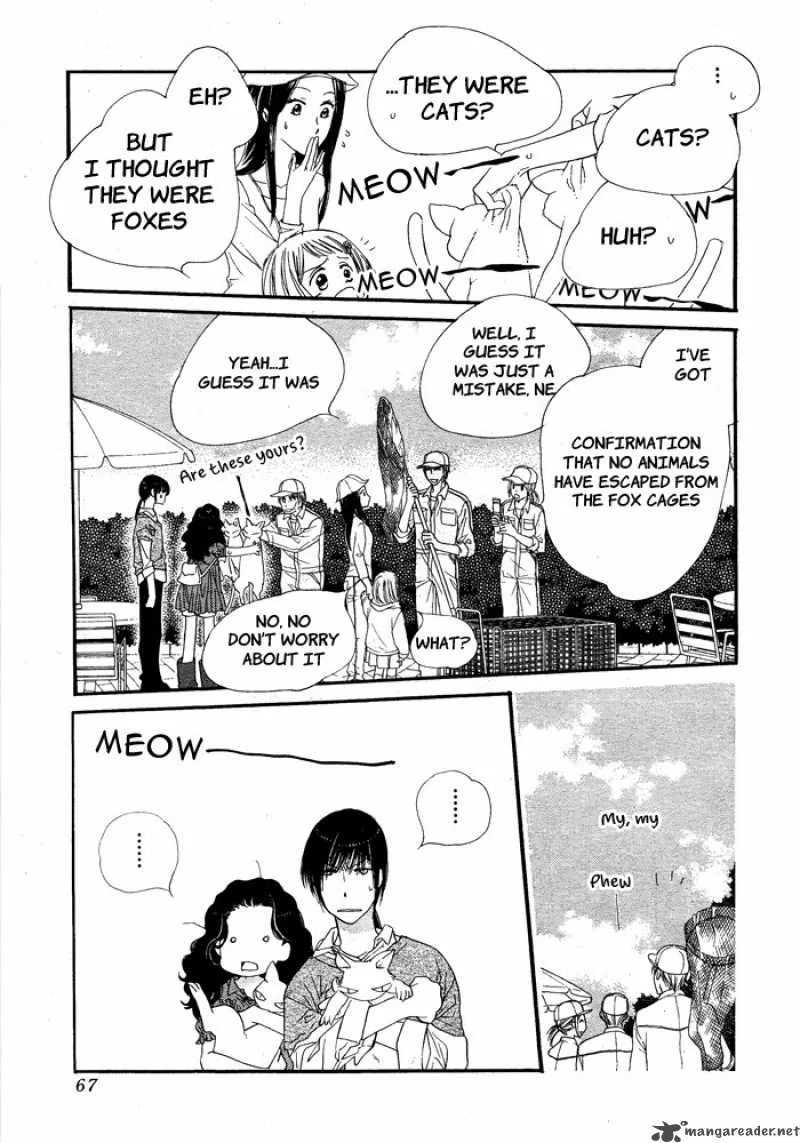 Orange Chocolate Chapter 8 page 11