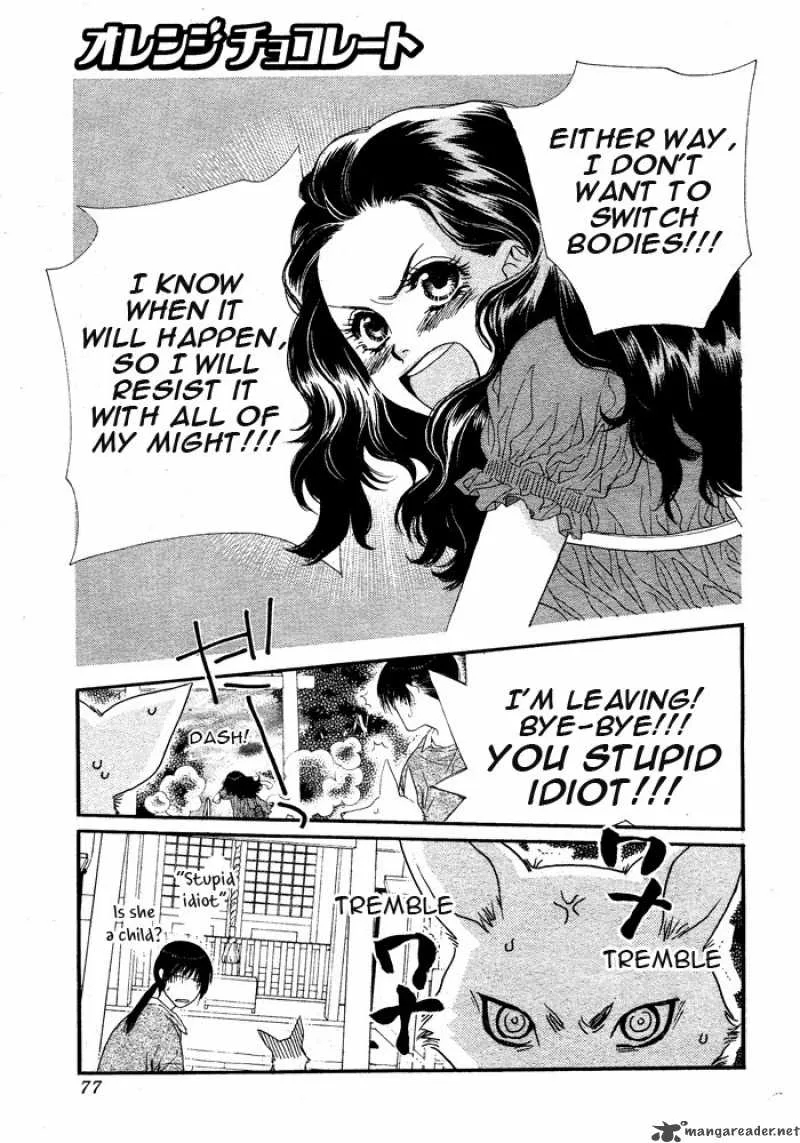 Orange Chocolate Chapter 8 page 21
