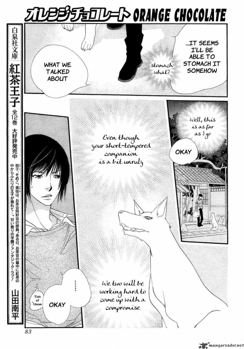 Orange Chocolate Chapter 8 page 27