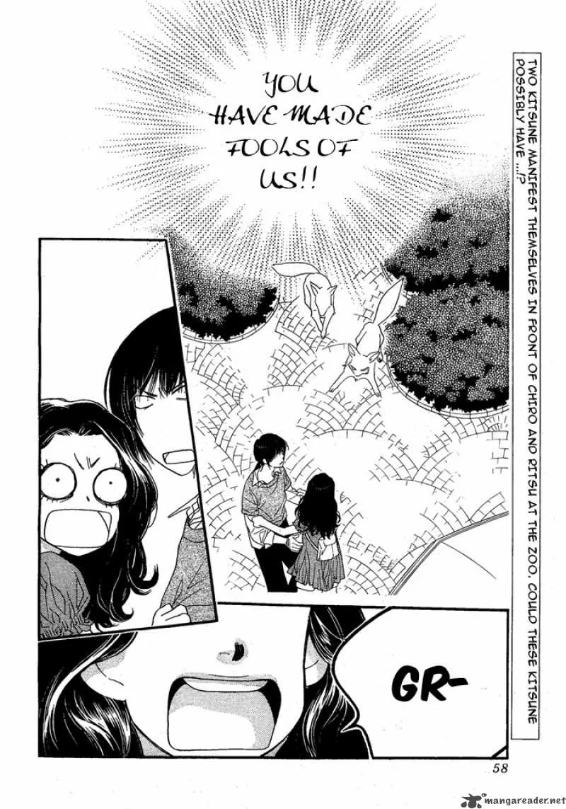 Orange Chocolate Chapter 8 page 2