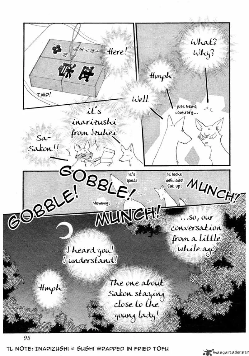 Orange Chocolate Chapter 8 page 39