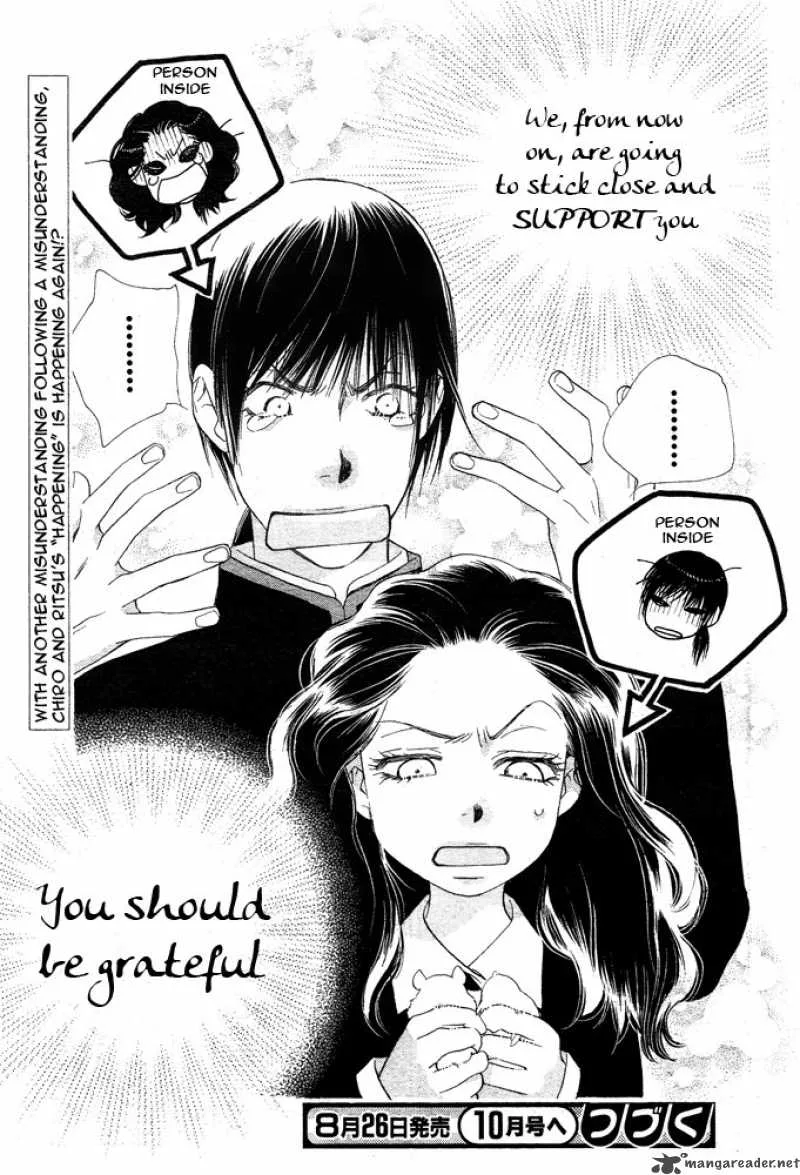 Orange Chocolate Chapter 8 page 45