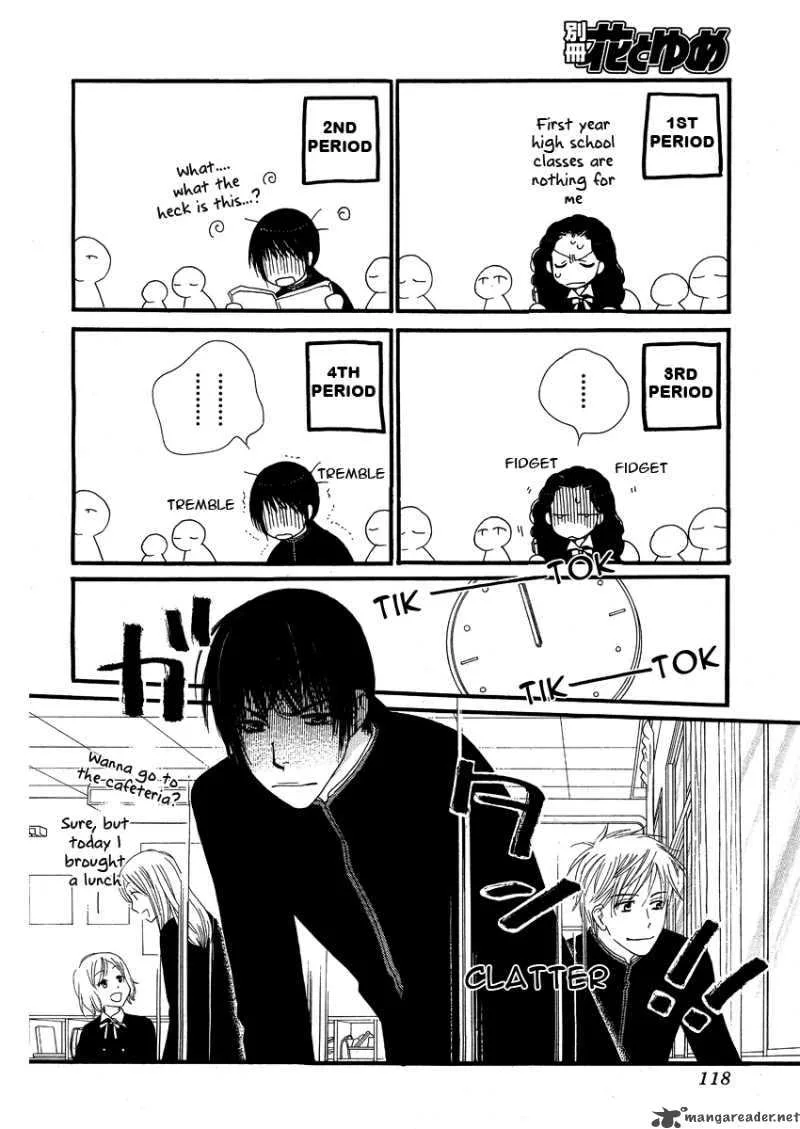 Orange Chocolate Chapter 9 page 14