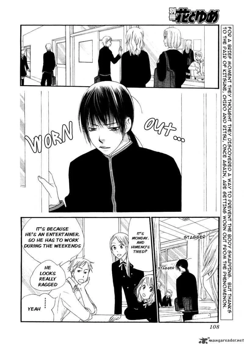 Orange Chocolate Chapter 9 page 4