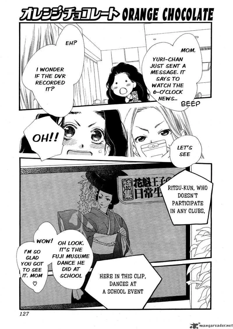 Orange Chocolate Chapter 9 page 23