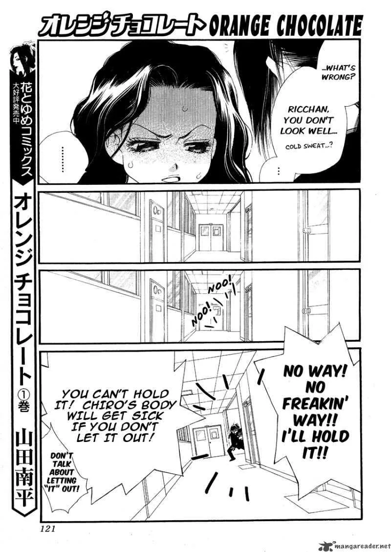 Orange Chocolate Chapter 9 page 17