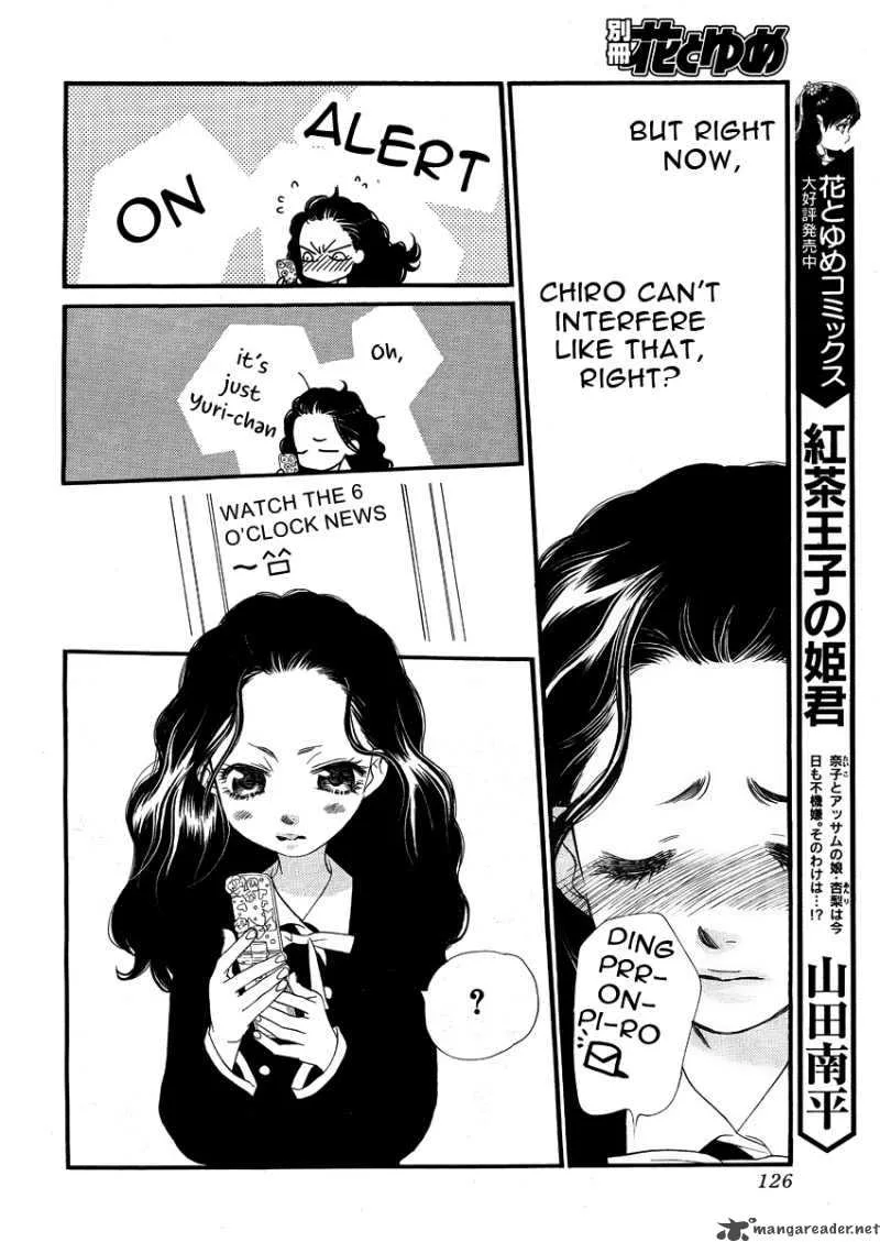 Orange Chocolate Chapter 9 page 22