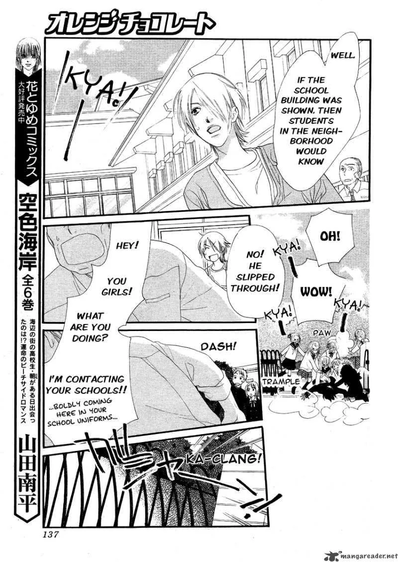 Orange Chocolate Chapter 9 page 33