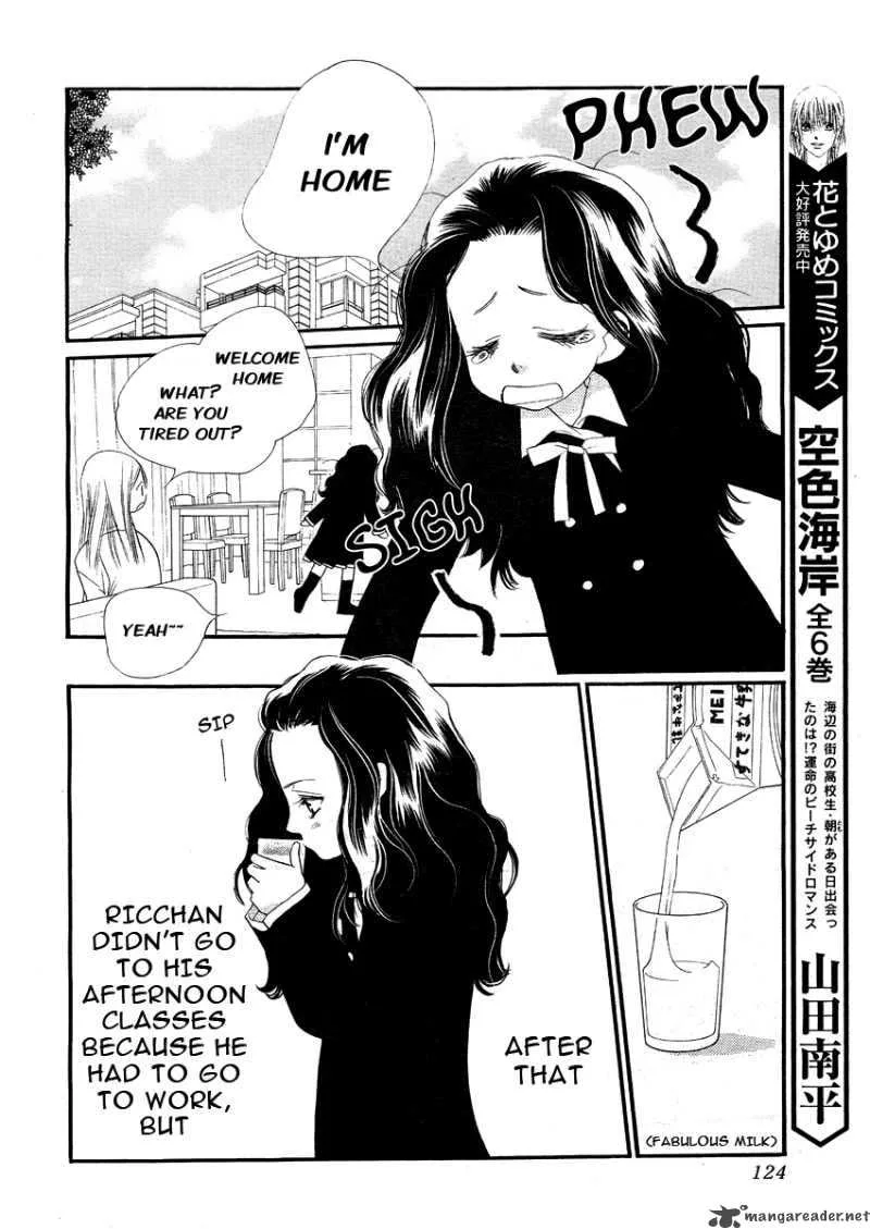 Orange Chocolate Chapter 9 page 20
