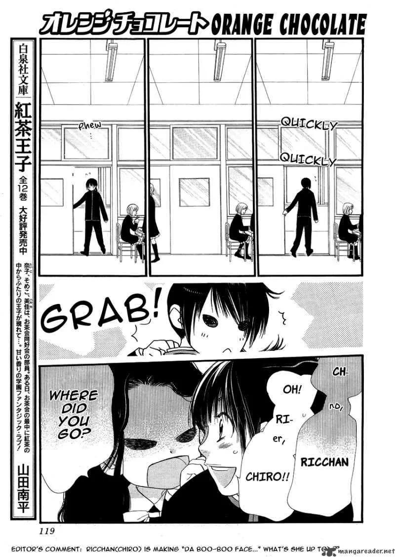 Orange Chocolate Chapter 9 page 15
