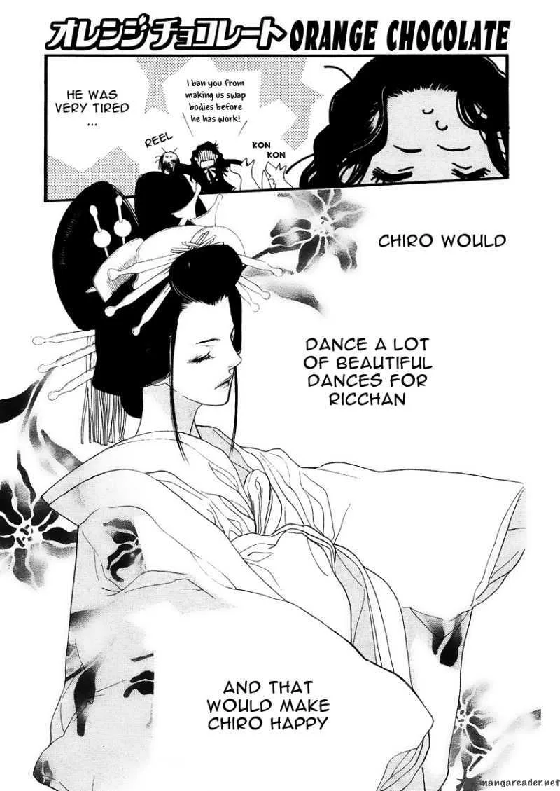 Orange Chocolate Chapter 9 page 21