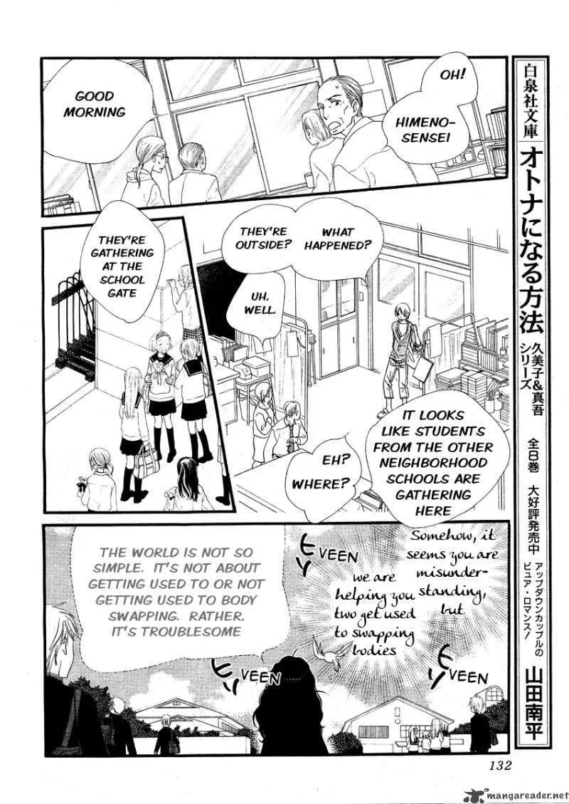 Orange Chocolate Chapter 9 page 28