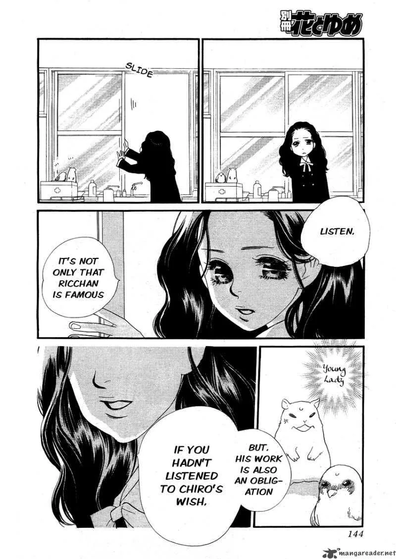 Orange Chocolate Chapter 9 page 40