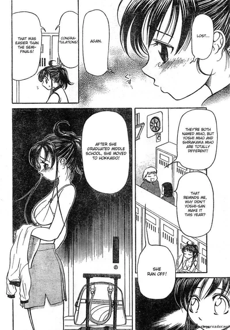Orange Delivery Chapter 1 page 5
