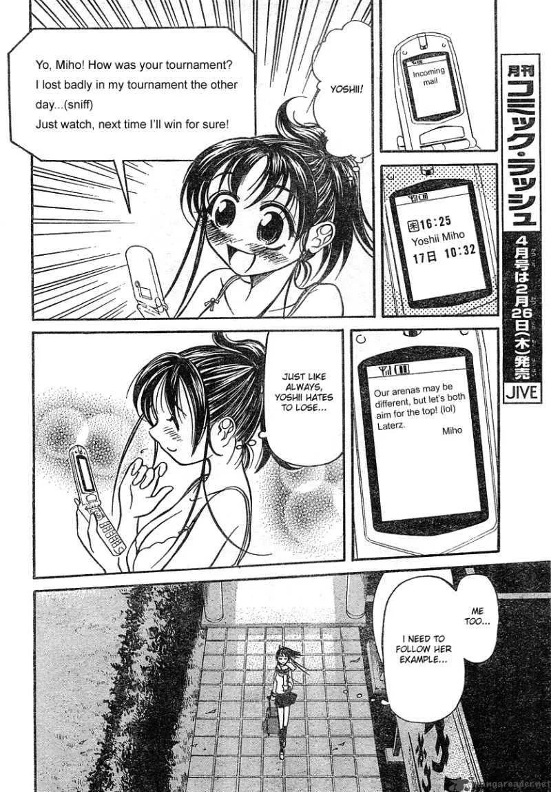Orange Delivery Chapter 1 page 7