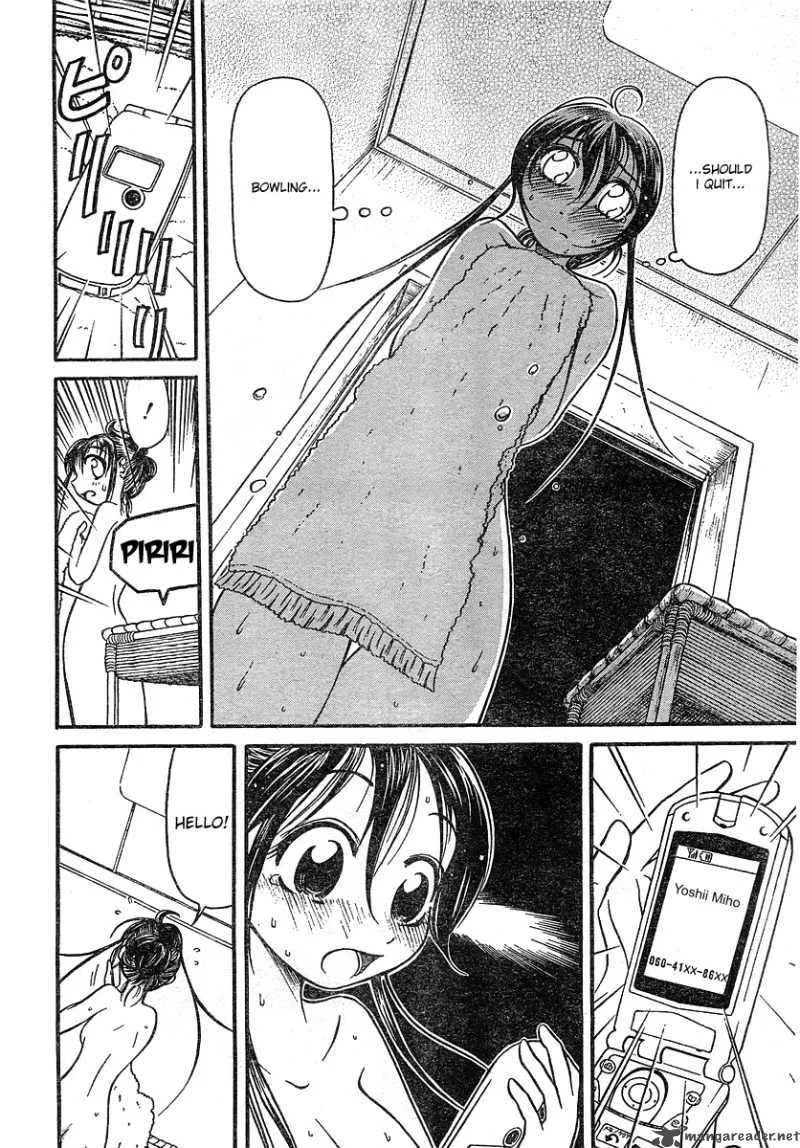 Orange Delivery Chapter 1 page 11