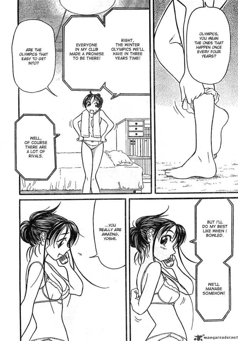 Orange Delivery Chapter 1 page 43