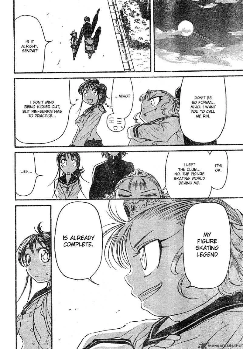 Orange Delivery Chapter 1 page 56